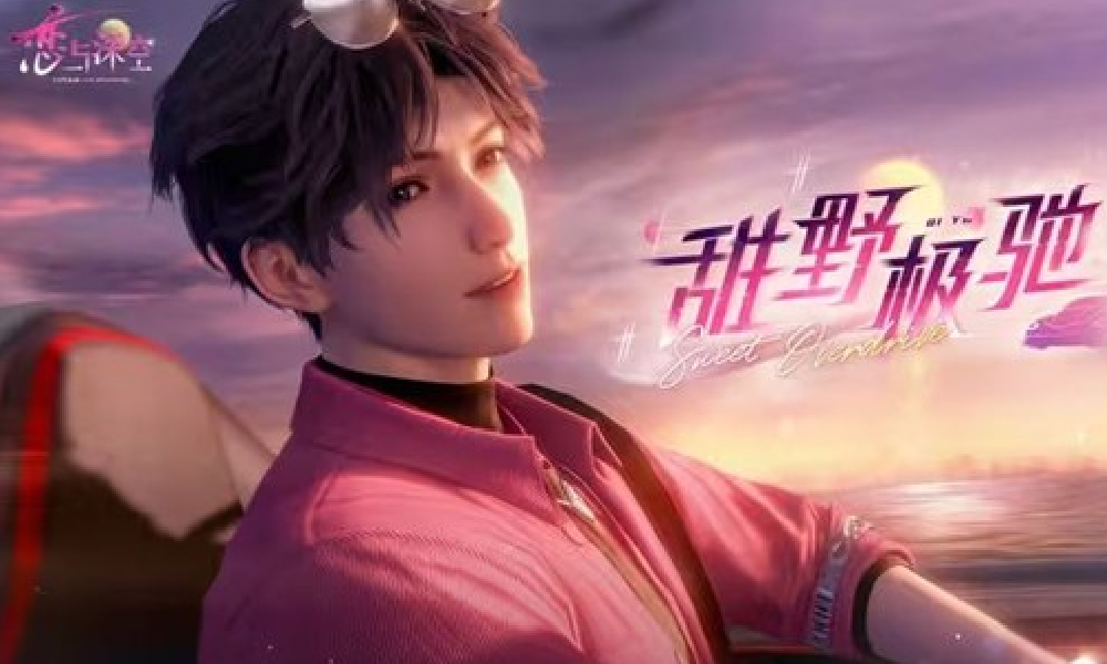 恋与深空祁煜·甜野极驰PV公开 驶向有彼此的未来