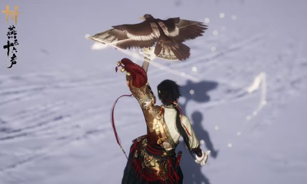 燕云十六声武器外观更新 阴阳迷踪步奇术特效上线