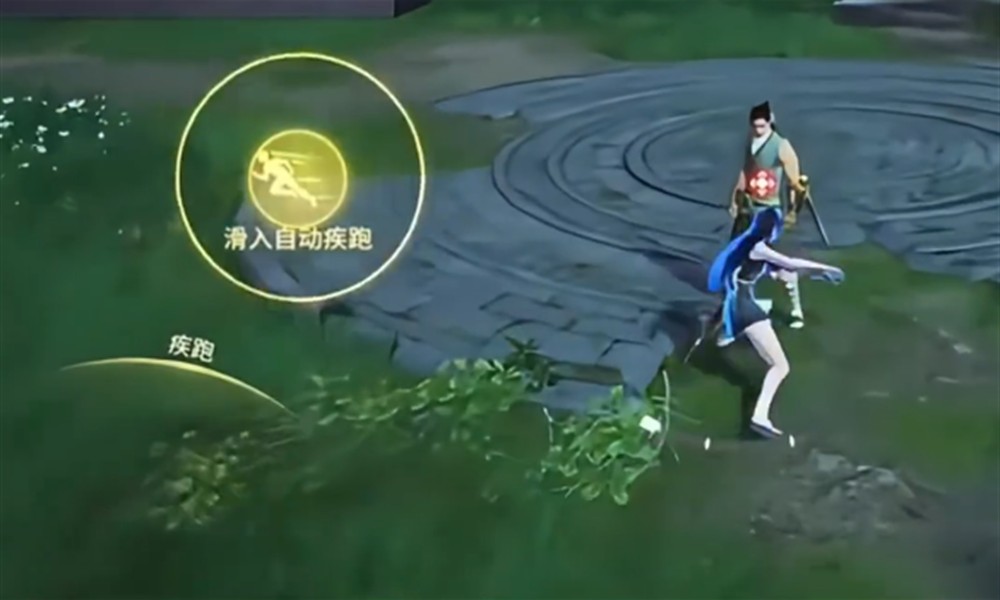 永劫无间手游滑步怎么操作 永劫无间滑步操作方法