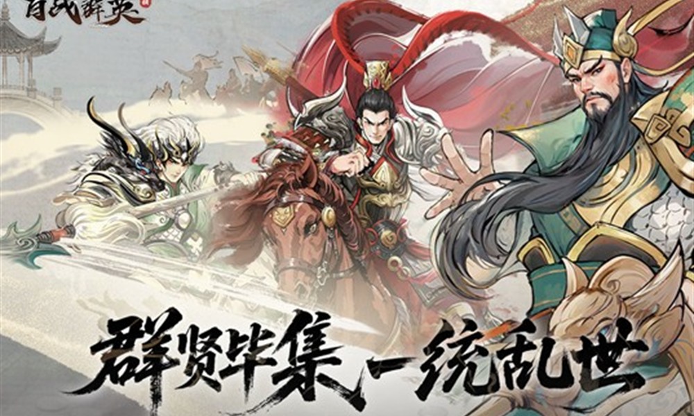 镭明闪击隐刃队员怎么选 隐刃角色推荐攻略