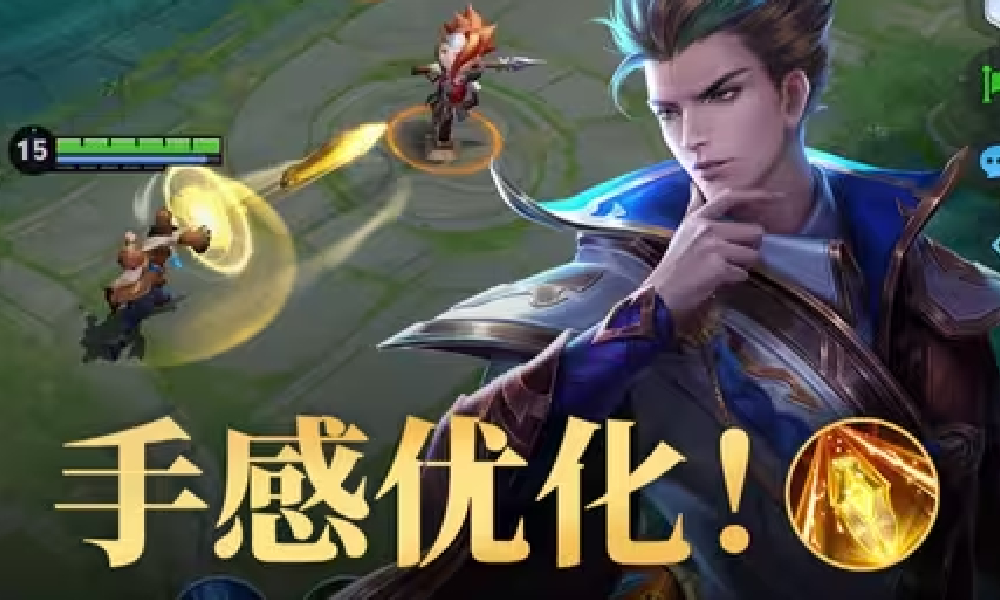 王者荣耀最新英雄调整现已上线 狄仁杰惊喜迎增强