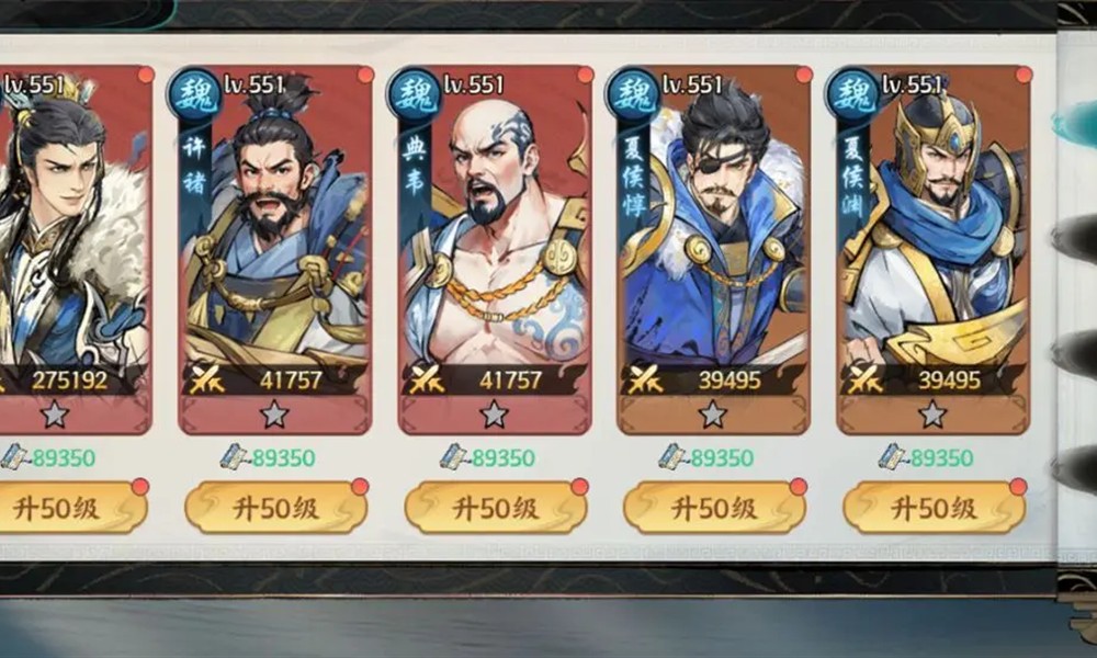 百战群英最强武将有哪些 各阵营强势武将盘点