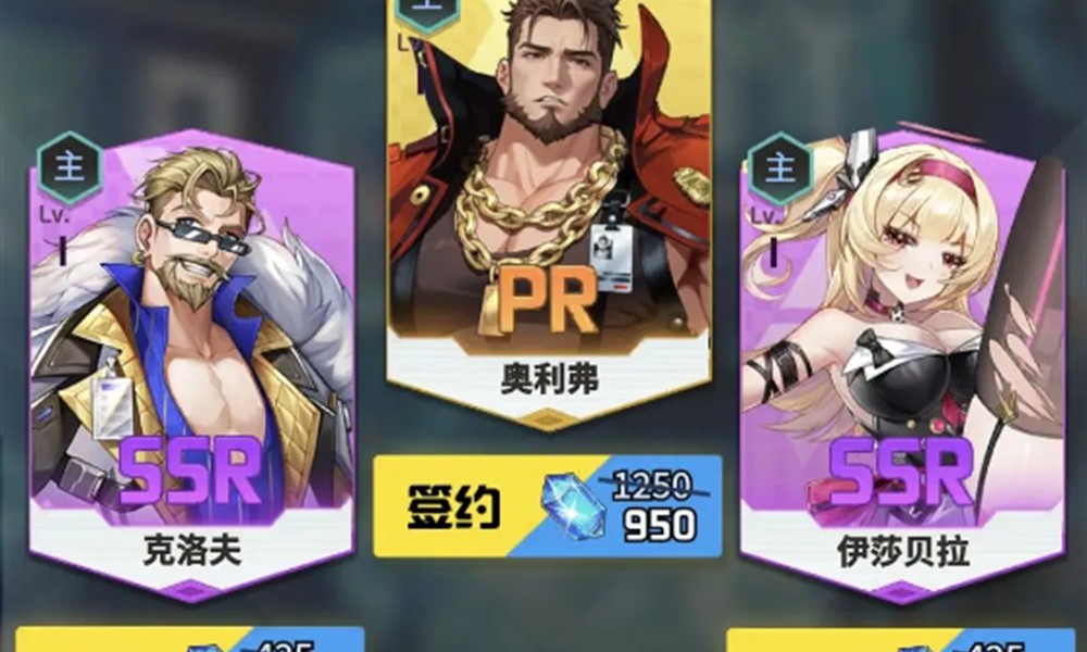 萌神契约新手怎么玩 萌神契约入门玩法详解