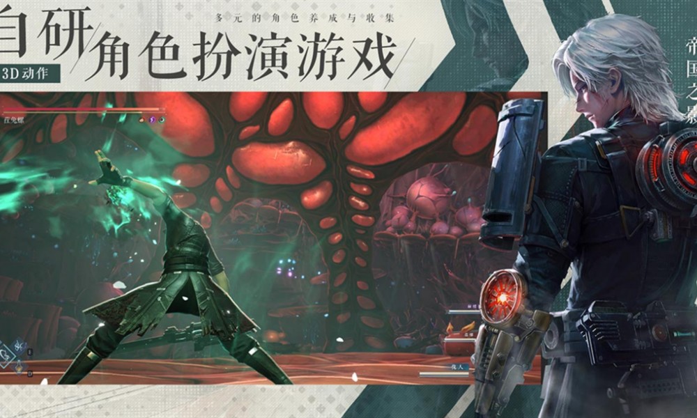 凡应手游是什么类型游戏 凡应冒险玩法详细介绍