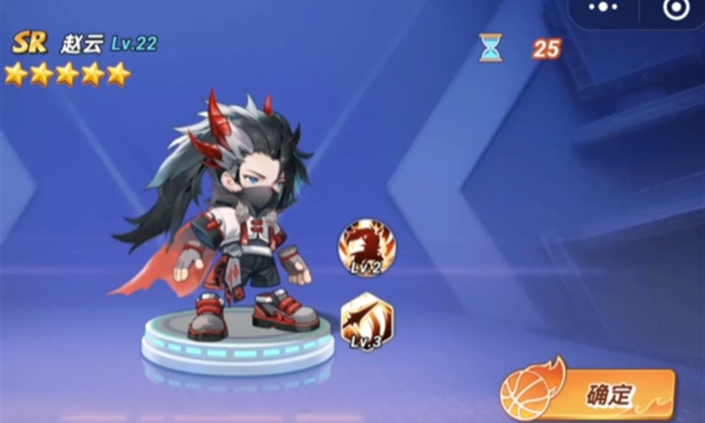 灌篮军团神威子龙怎么获得 神威子龙获取方式