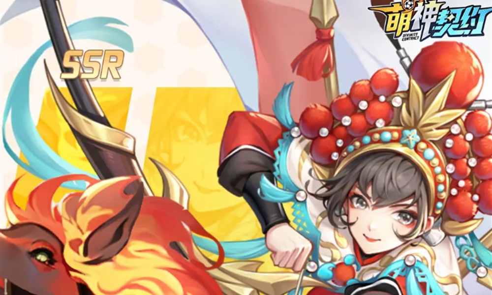 萌神契约虎王装备怎么选 虎王最佳装备搭配推荐