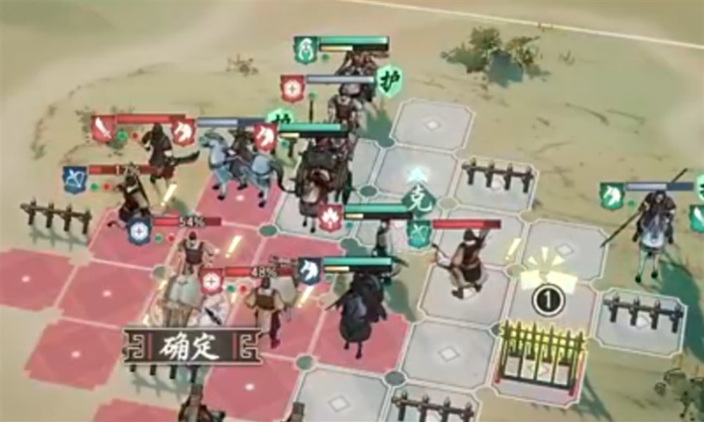 三国望神州夏侯惇转职怎么选 夏侯惇转职路线推荐