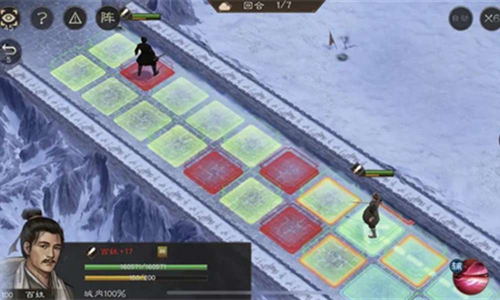 新三国志曹操传地块陷阱四怎么过 地块陷阱四通关方法