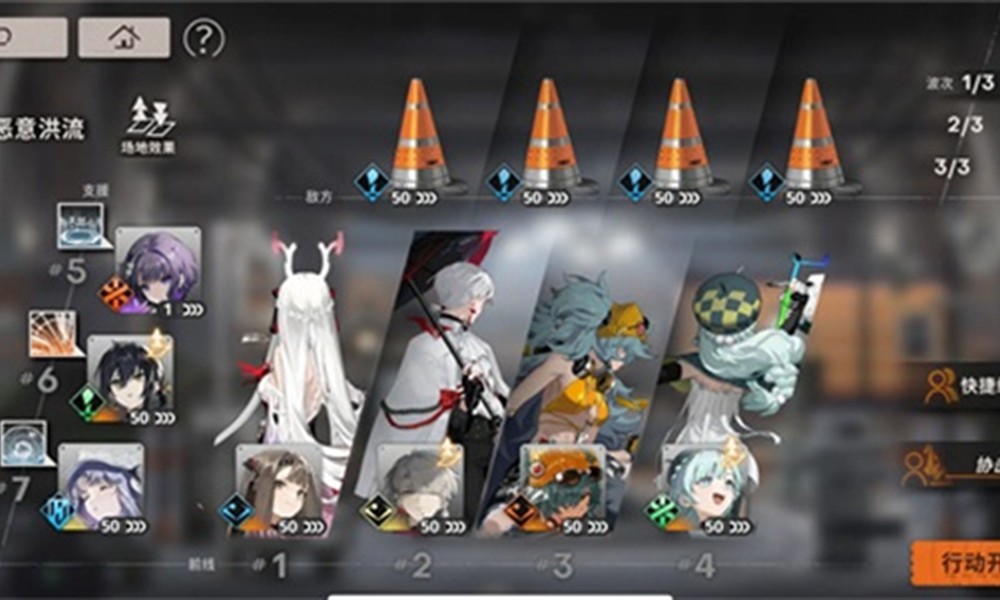 新月同行22期险境怎么过 月白3c阵容搭配技巧