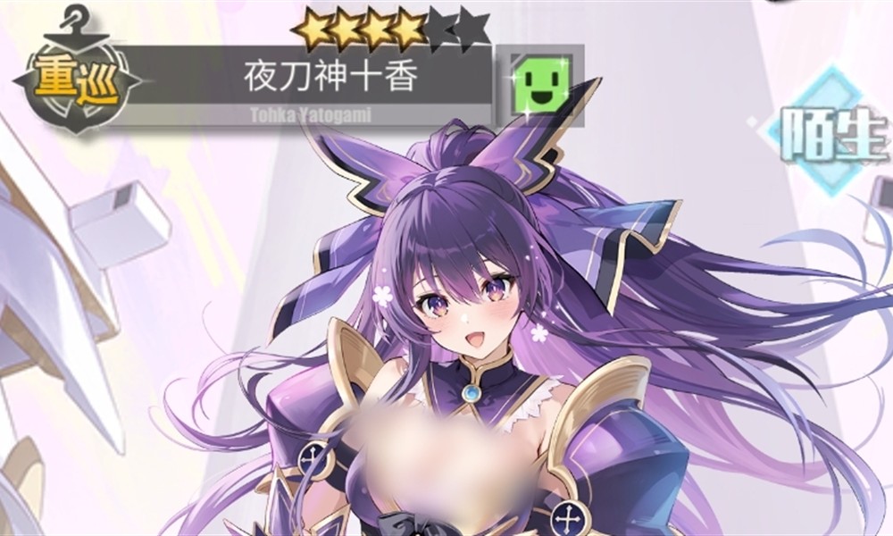 碧蓝航线十香有什么技能 碧蓝航线夜刀神十香强度解析
