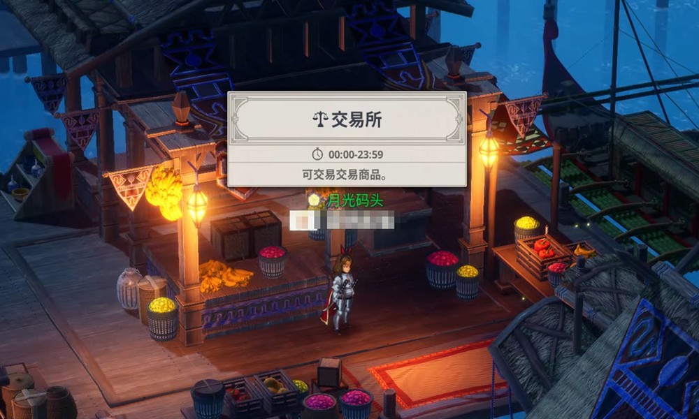 大航海时代起源国家怎么赚取利润 国家贸易赚钱方法