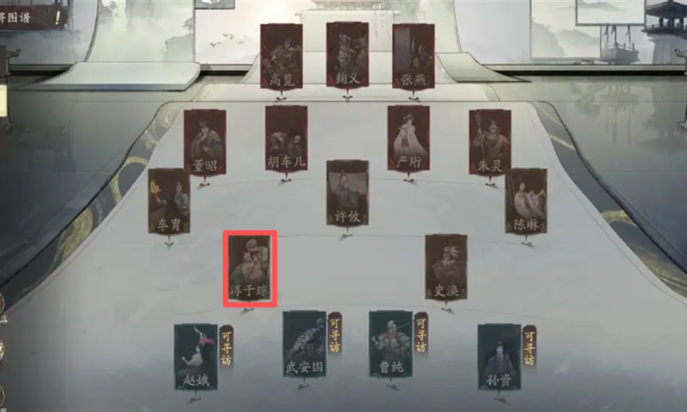 三国望神州淳于琼怎么用 望神州淳于琼搭配攻略