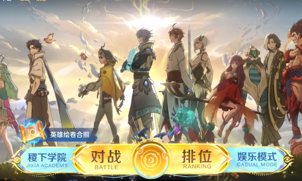 王者荣耀曹操逐霄之志皮肤怎么获得 曹操新皮肤内容一览