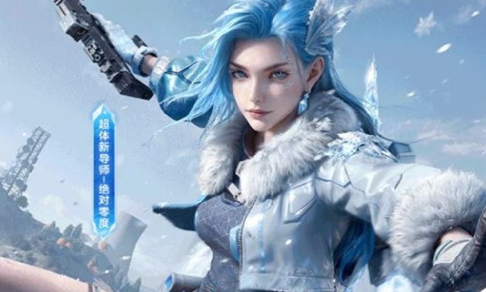 和平精英冰雪主题版本来袭 11月25日正式更新开启