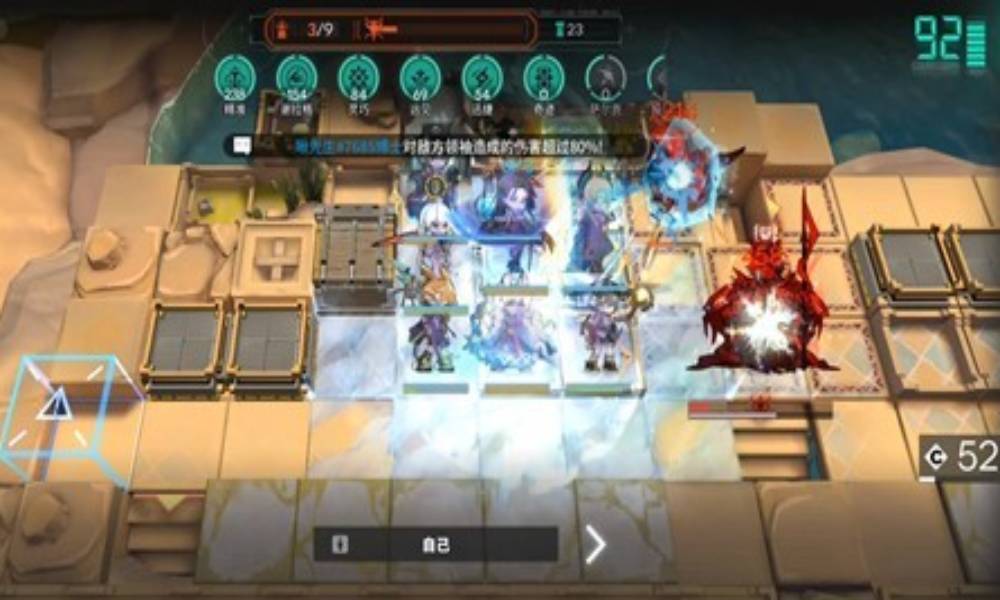 明日方舟卫戍协议攻略 精灵谢迅流理论研讨分享