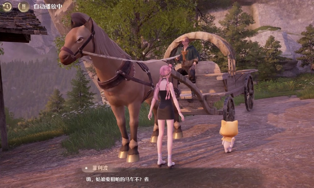 无限暖暖马车怎么获得 无限暖暖马车使用方法攻略