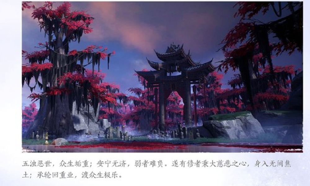 燕云十六声可以不加入任何门派吗 燕云不加门派有哪影响