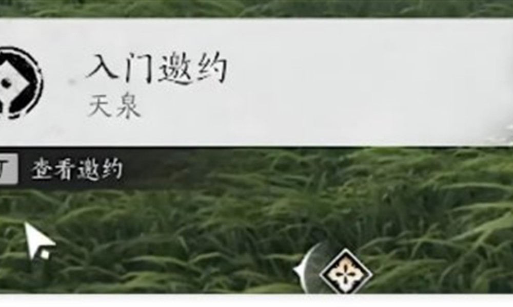 燕云十六声怎么加入天泉门派 天泉门派加入方法介绍