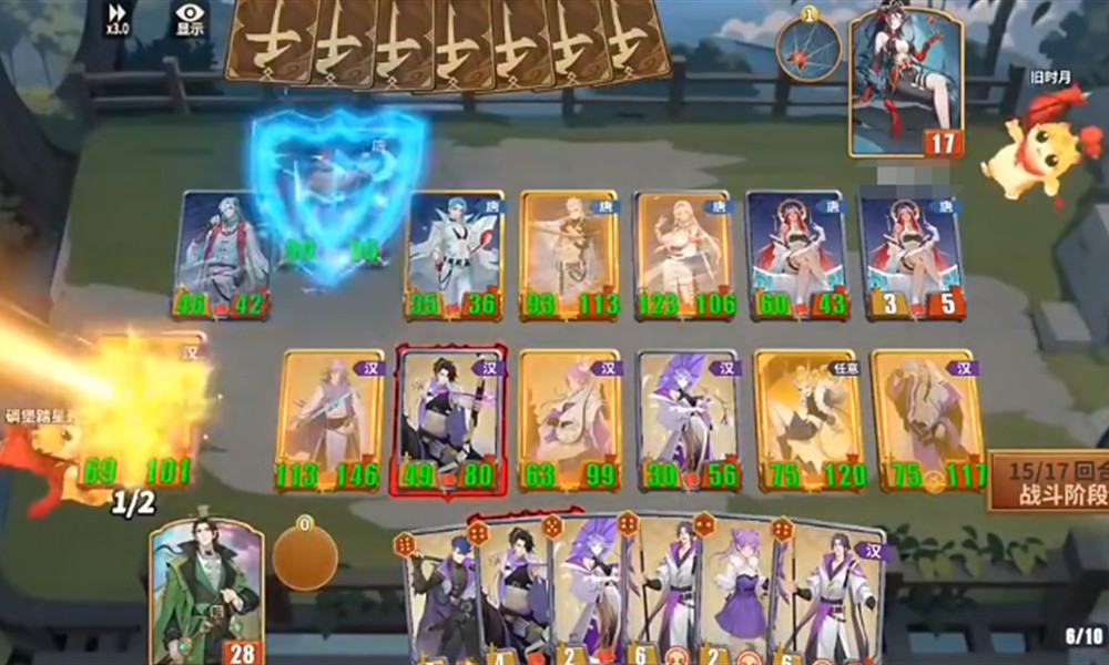 千机阵刘备怎么搭配阵容 刘备阵容搭配方法分享