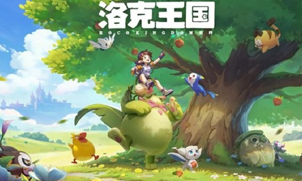 腾讯魔方15周年12月3日启动 洛克王国世界有新料