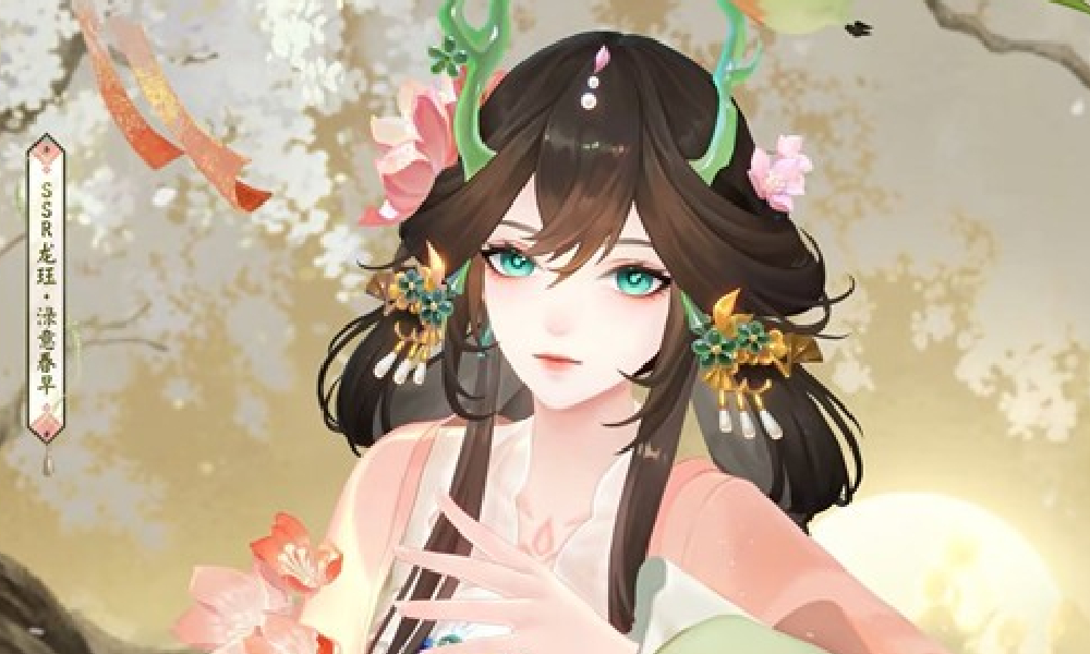 阴阳师手游龙珏新皮肤渌意春早皮肤展示视频发布