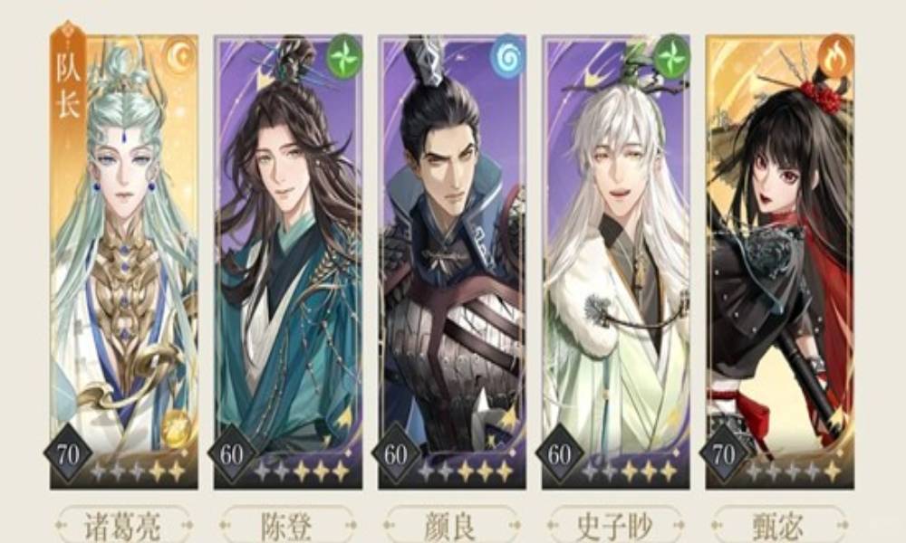 如鸢左慈地宫55 超绝低练度赌博2星过关攻略