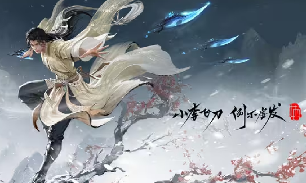 永劫无间手游新英雄·李寻欢实机演示视频发布