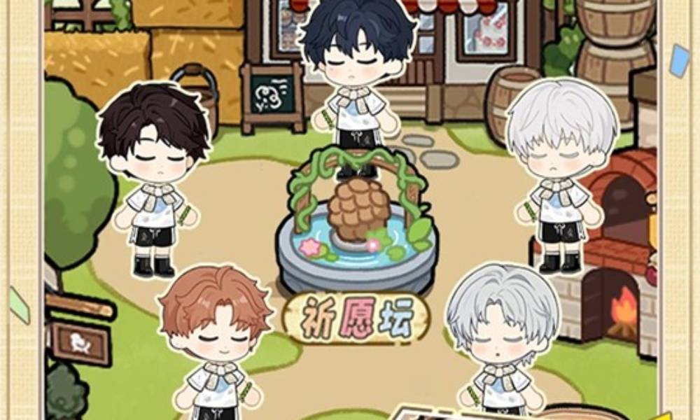 光与夜之恋丰果农场 全新玩法祈愿坛已于今日更新