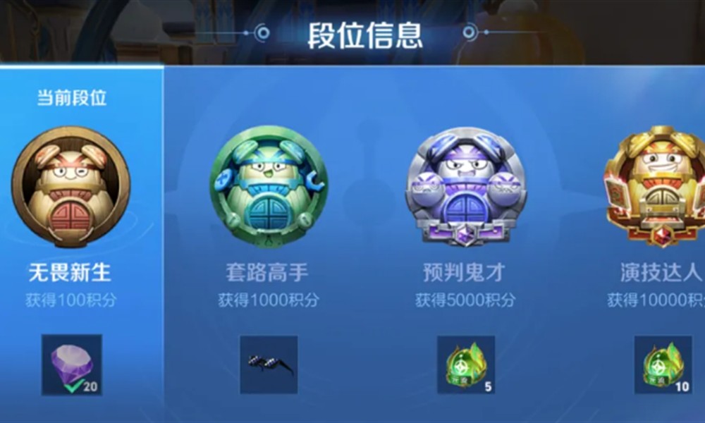 千机阵主牌有多少张 千机阵主牌玩法详细介绍