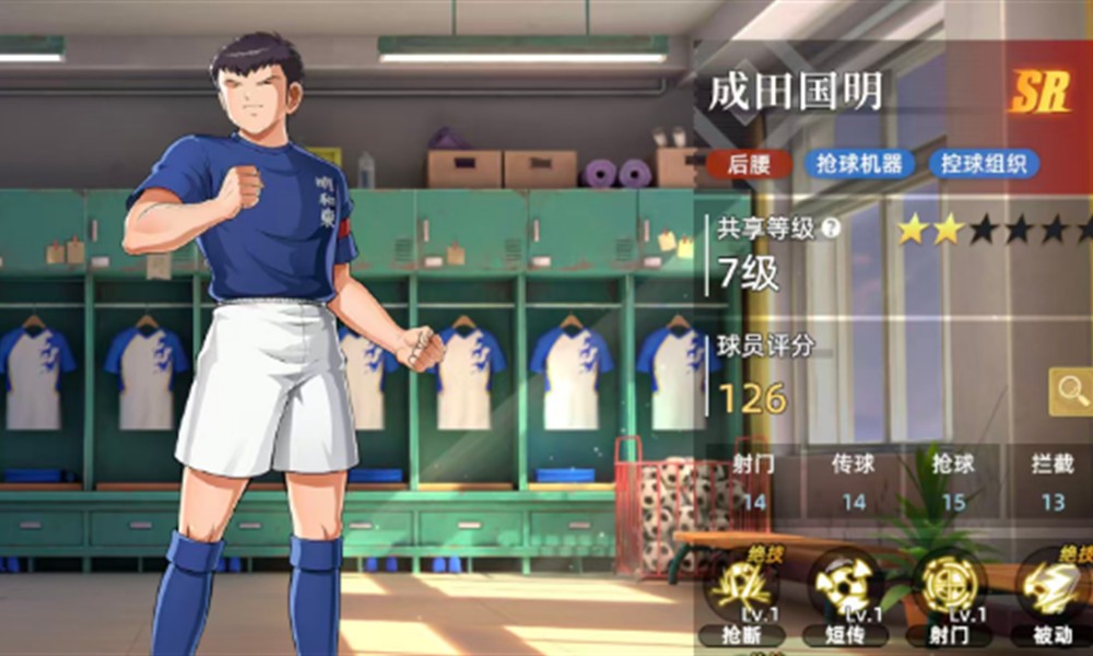 队长小翼王牌对决成田国明强度如何 成田国明技能解析