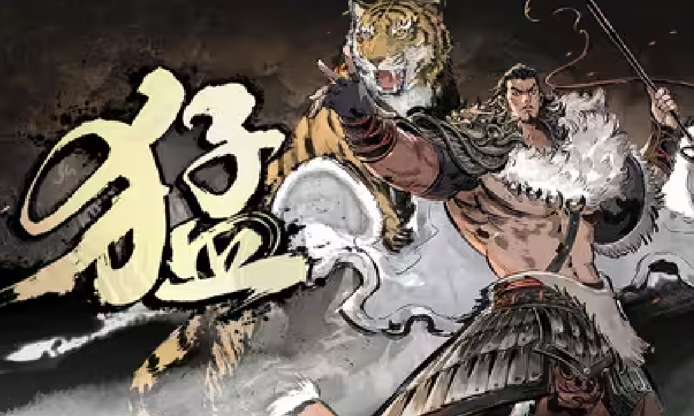 三国望神州全新角色牵招实机技策演示视频发布