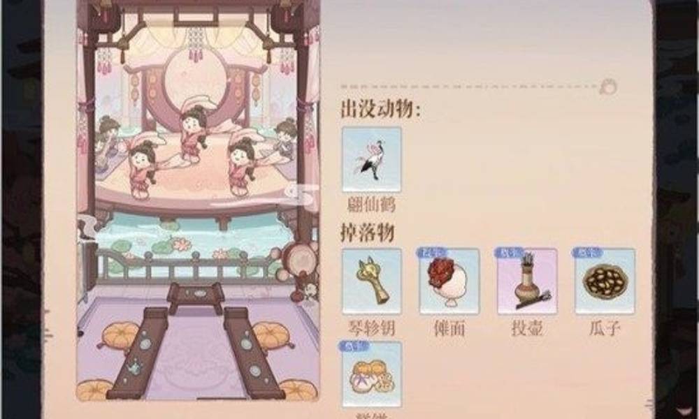 如鸢青丘戏坊新活动详细攻略 青丘戏坊玩法表格分享