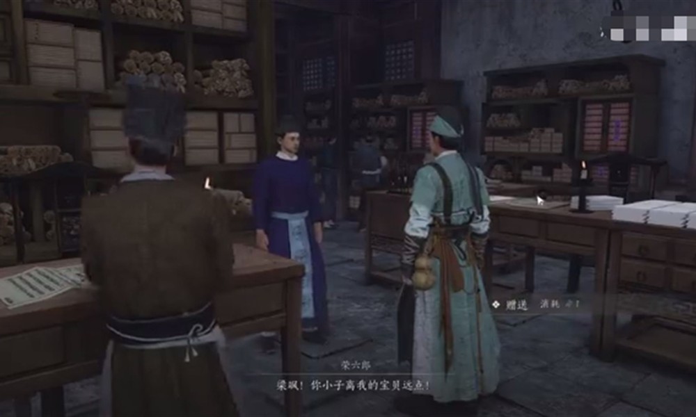 燕云十六声万古明灯怎么过 万古明灯任务流程攻略