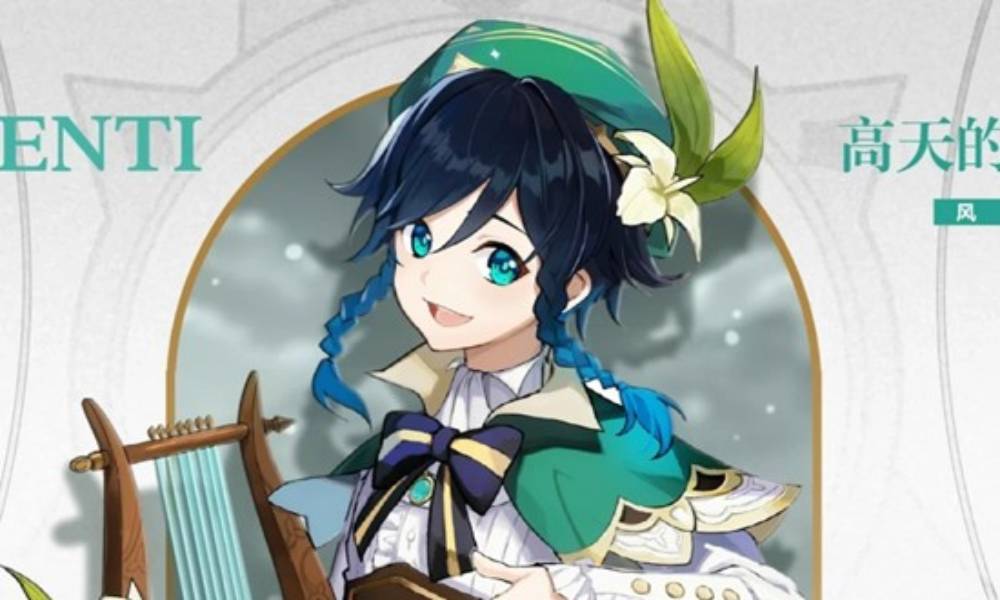 原神角色怎么养成详细攻略 角色温迪毕业面板参考