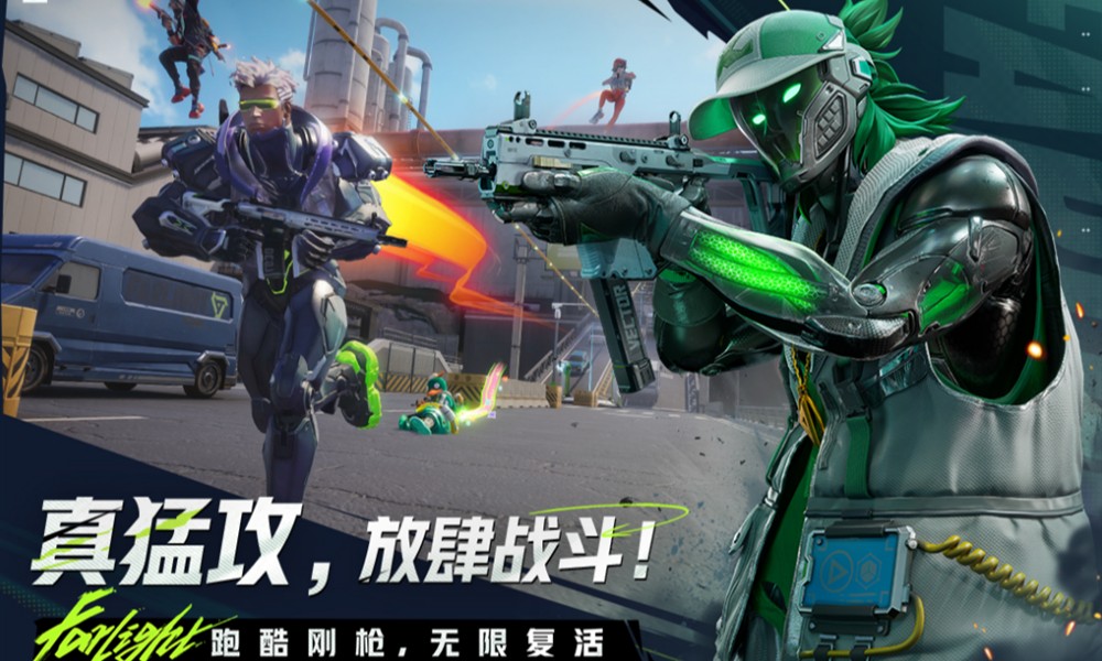 远光84账号多端通用吗  远光84账号跨平台通用介绍