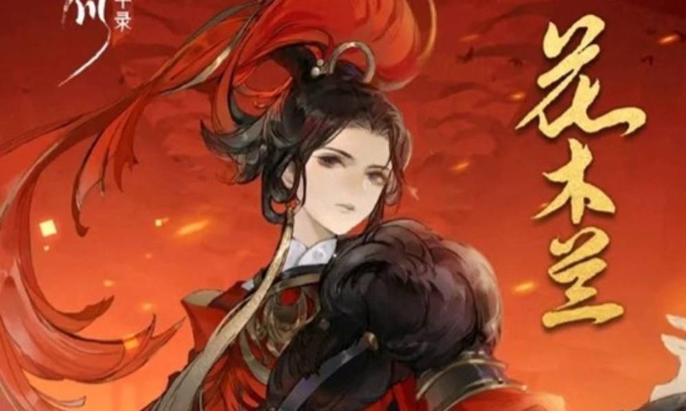 忘川风华录名士花木兰技能解析 花木兰怎么用详细攻略