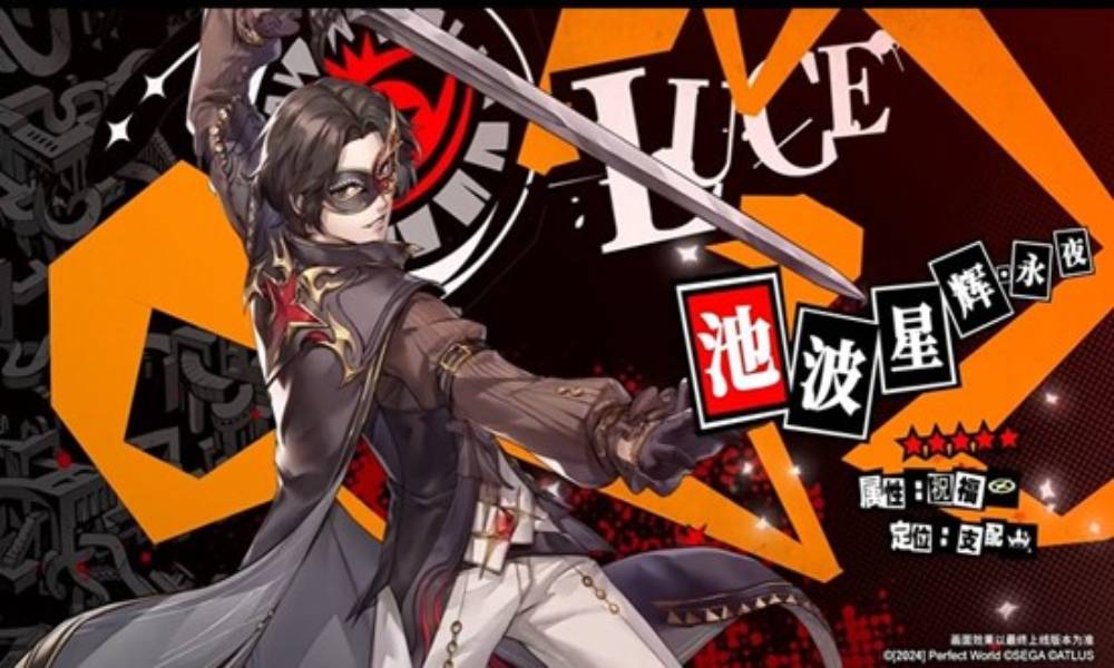 女神异闻录：夜幕魅影sp 池波技能简读搭配推荐回来