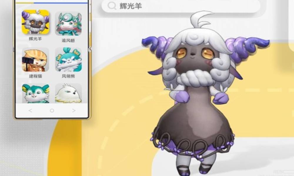 望月游戏天月市月灵介绍 辉光羊是什么类型月灵