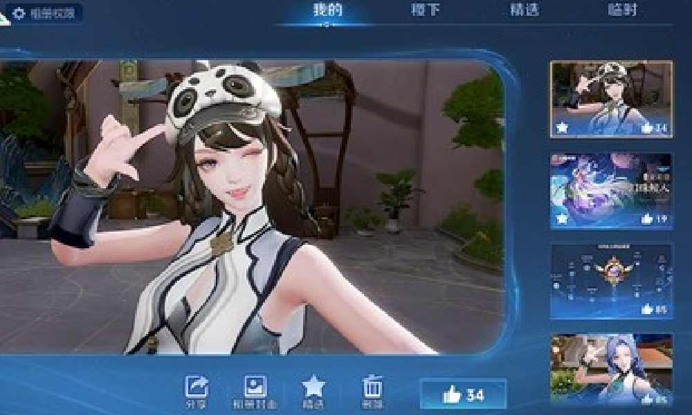 王者荣耀S42赛季什么时候上线 王者S42赛季开始时间