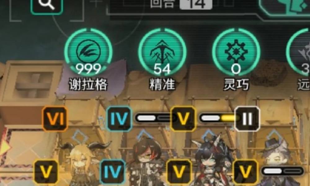 明日方舟卫戍协议盟约攻略 谢拉格叠层简单清晰教程