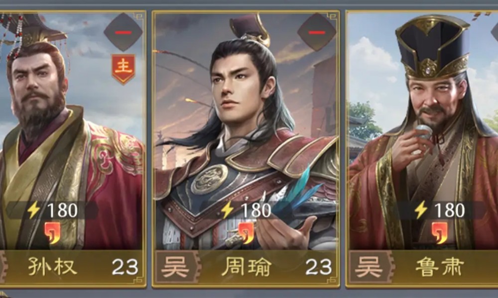 九牧之野吴国恢复弓怎么搭配 吴国恢复弓阵容攻略