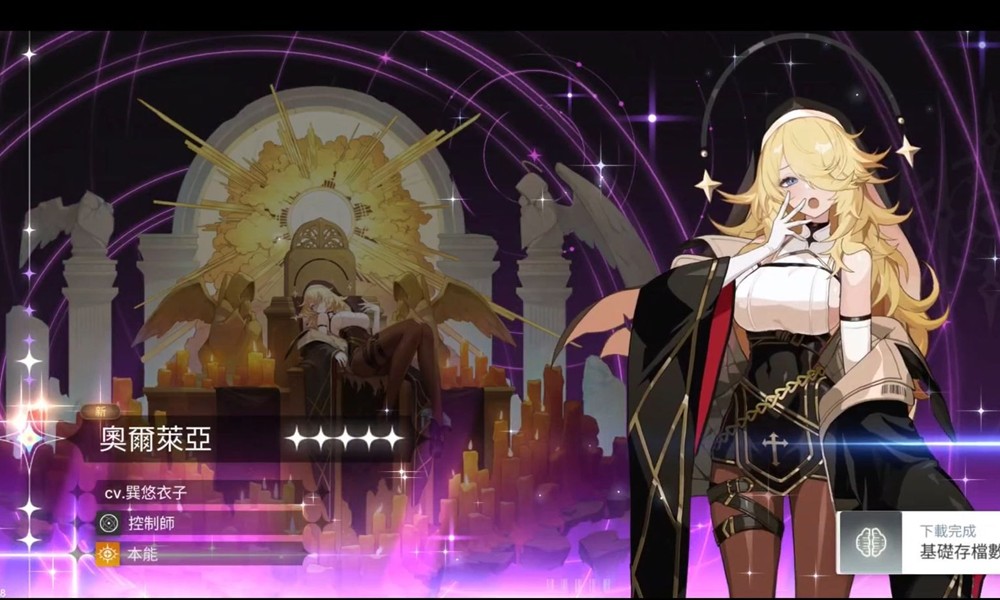 卡厄思梦境前期圣遗物怎么搭配 前期圣遗物搭配建议