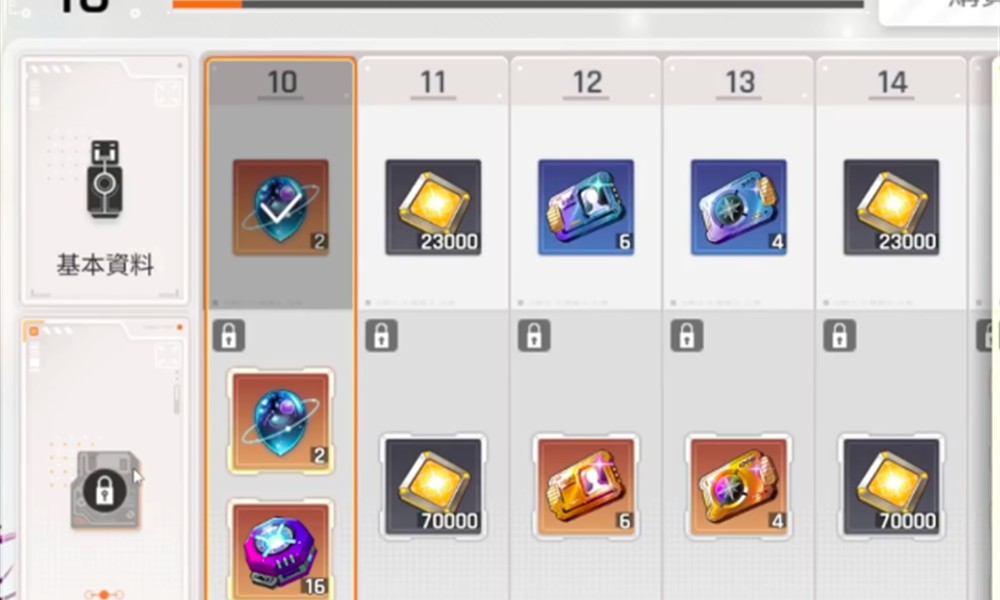 卡厄思梦境战令怎么用 卡厄思梦境氪金攻略