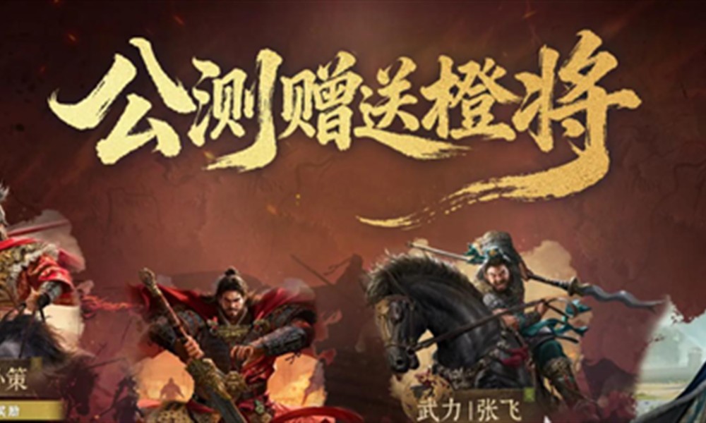 九牧之野保底多少抽 保底机制详细介绍