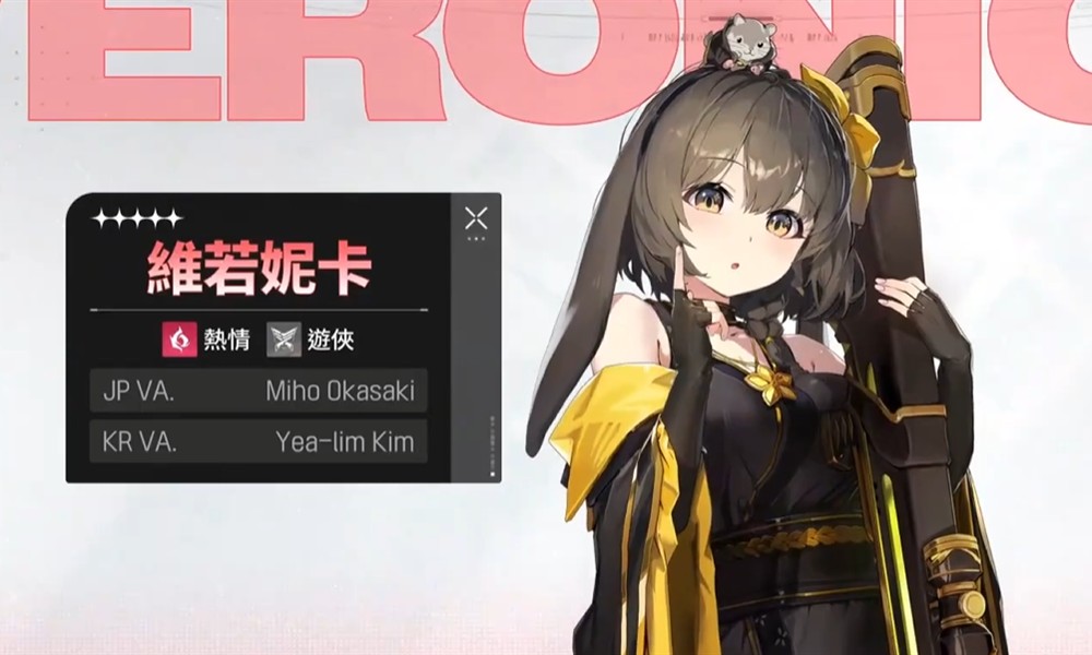 卡厄思梦境鼠鼠阵容怎么搭配 鼠鼠队伍搭配推荐