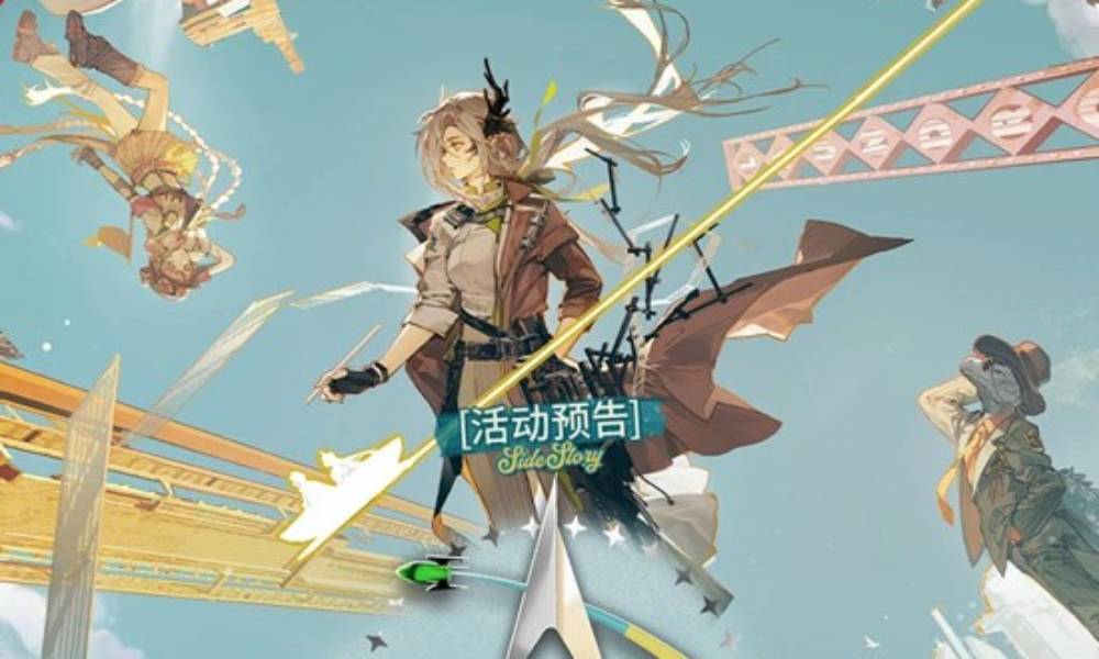 明日方舟SideStory 未许之地限时活动12月5日开启