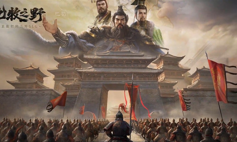 九牧之野曹操毒奶流怎么搭配 魏国阵容搭配方法