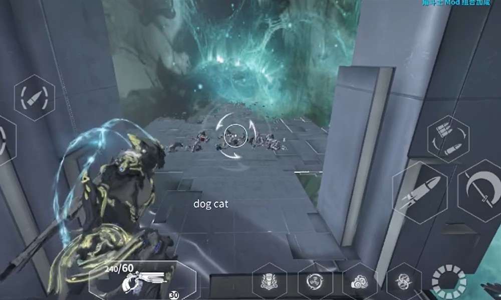 星际战甲手游怎么设置人物在右边 视角调整方法