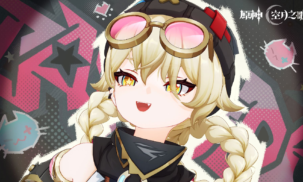 原神新角色预告-雅珂达：猎无空过视频发布