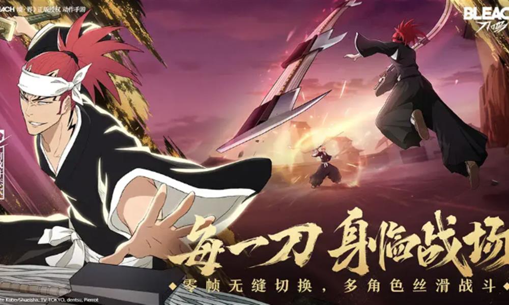 境界刀鸣初始奶妈怎么玩 井上织姬技能阵容搭配攻略